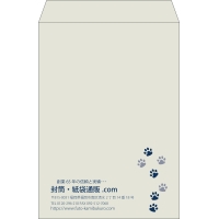 デザイン #v_lef_2