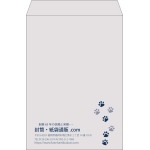 【既製品】角2(240x332mm)（〒枠なし）