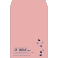 デザイン #v_lef_2