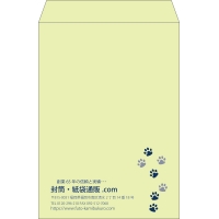 デザイン #v_lef_2