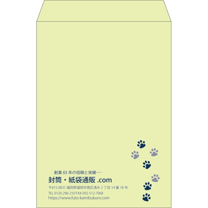 デザイン #v_lef_2