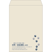 デザイン #v_lef_2
