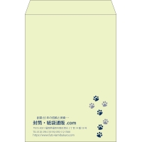 デザイン #v_lef_2
