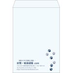 【既製品】角2(240x332mm)（〒枠なし）