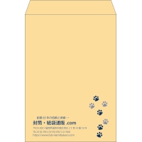 デザイン #v_lef_2