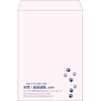 デザイン #v_lef_2