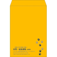 デザイン #v_lef_2