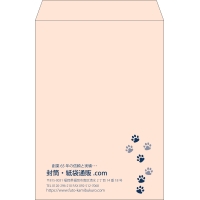 デザイン #v_lef_2