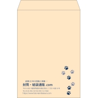 デザイン #v_lef_2