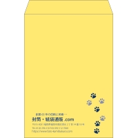 デザイン #v_lef_2