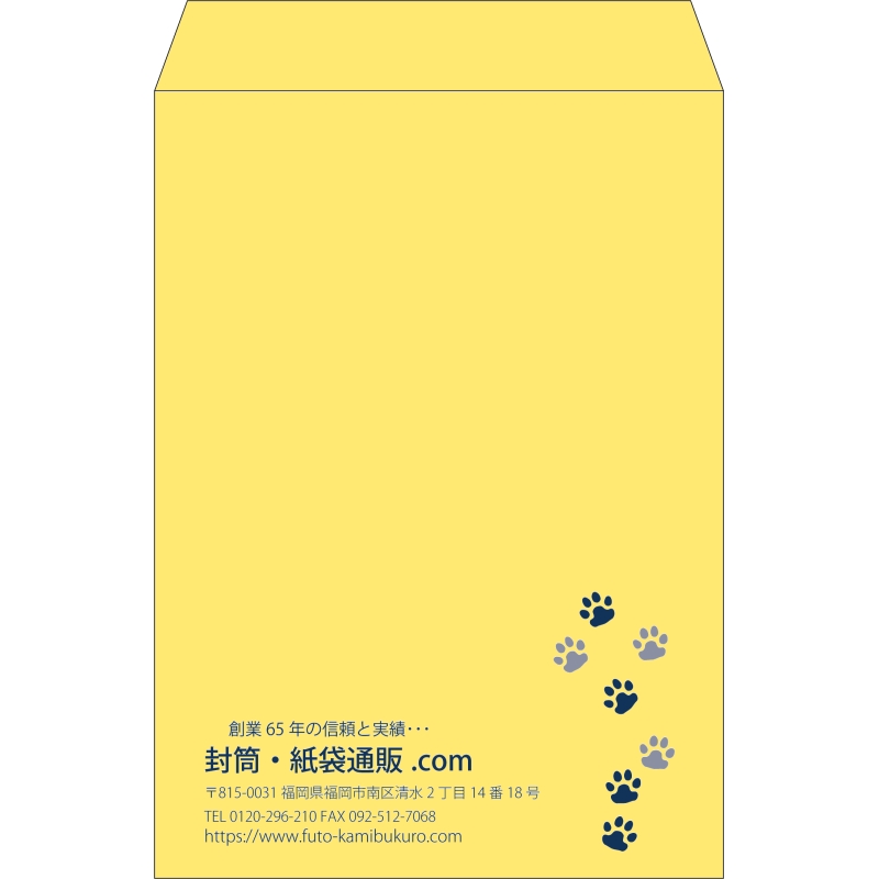 デザイン #v_lef_2