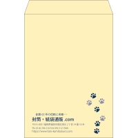 デザイン #v_lef_2
