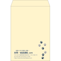 デザイン #v_lef_2