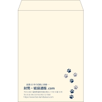 デザイン #v_lef_2