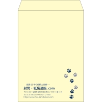 デザイン #v_lef_2
