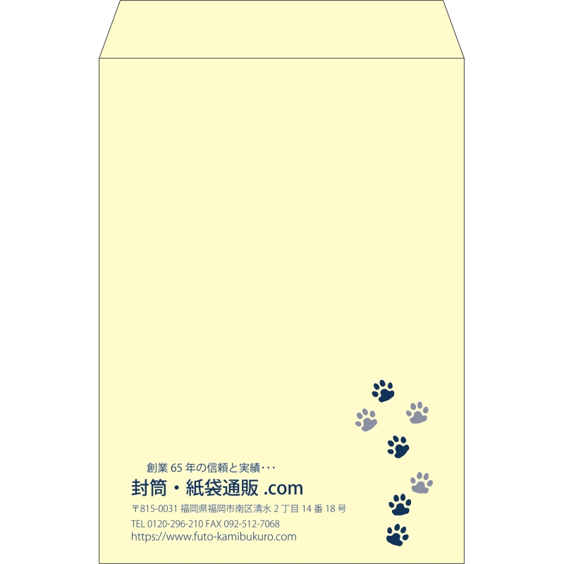 デザイン #v_lef_2