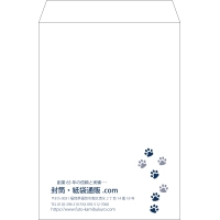 デザイン #v_lef_2