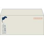 【既製品】洋4(235x105mm)（〒枠あり）