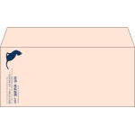 【既製品】洋4(235x105mm)（〒枠なし）