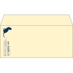 【既製品】洋4(235x105mm)（〒枠なし）