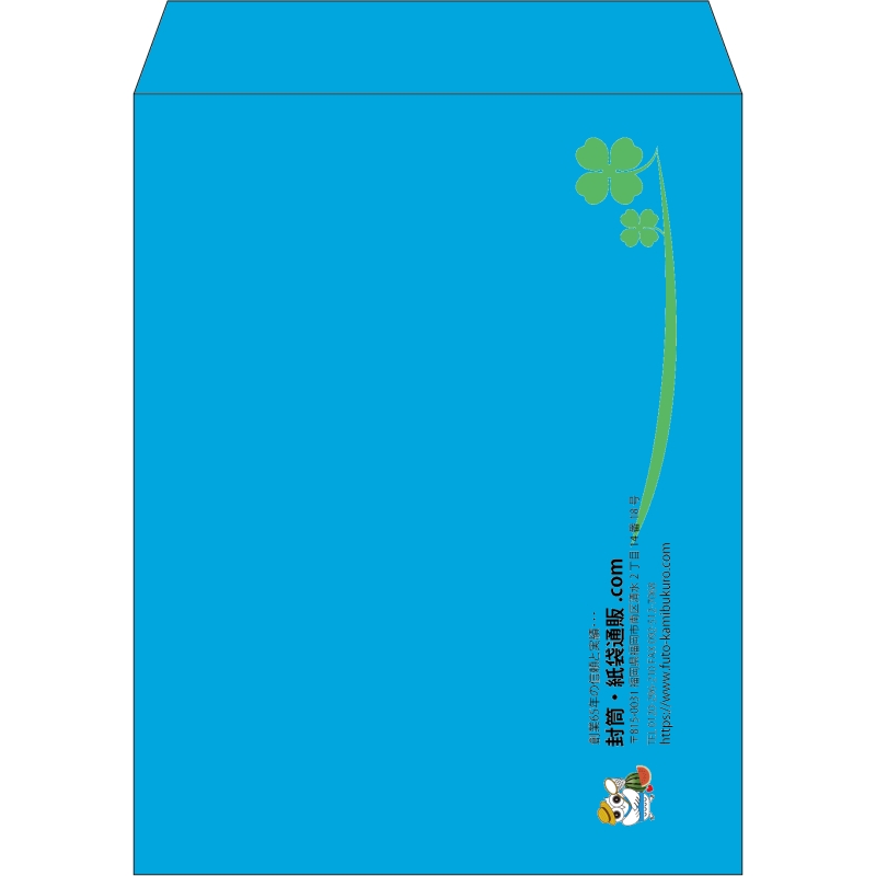 【既製品】角3(216x277mm)（〒枠なし）