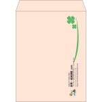 【既製品】角3(216x277mm)（〒枠なし）