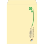 【既製品】角3(216x277mm)（〒枠なし）
