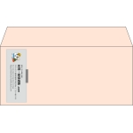 【既製品】洋4(235x105mm)（〒枠なし）
