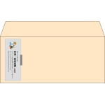 【既製品】洋4(235x105mm)（〒枠なし）