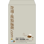 【既製品】角20(229x324mm)（〒枠なし）