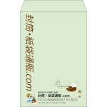 【既製品】角20(229x324mm)（〒枠なし）