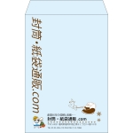 【既製品】角20(229x324mm)（〒枠なし）