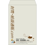 【既製品】角20(229x324mm)（〒枠なし）