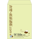 【既製品】角20(229x324mm)（〒枠なし）