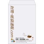 【既製品】角20(229x324mm)（〒枠なし）
