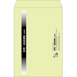 【既製品】角1(270x382mm)（〒枠なし）