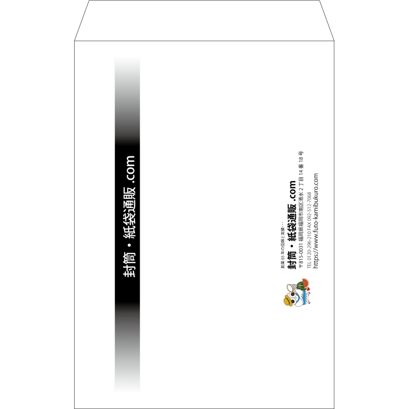 デザイン #h_lef_logo_obi_1