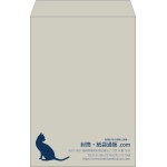 【既製品】角1(270x382mm)（〒枠なし）