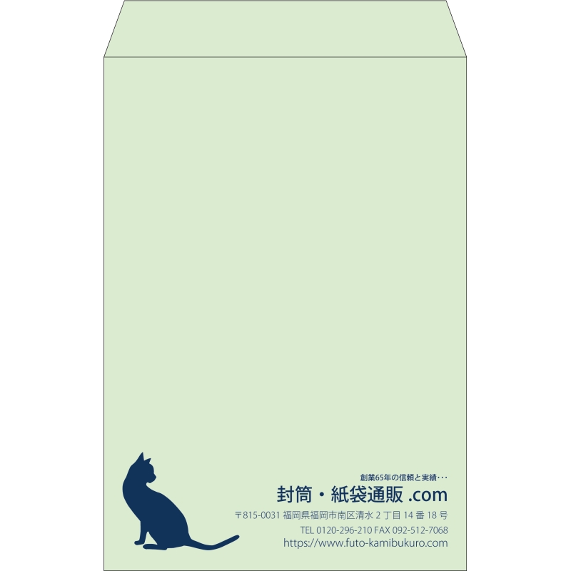 デザイン #v_rig_1