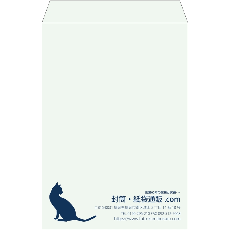 デザイン #v_rig_1