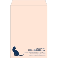 デザイン #v_rig_1