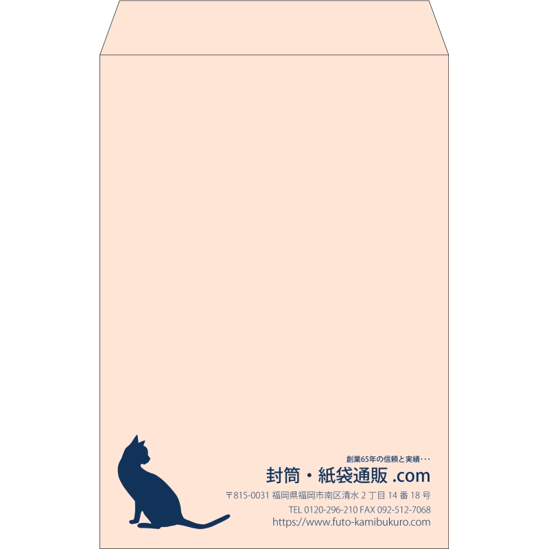 デザイン #v_rig_1