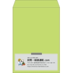 【既製品】角2(240x332mm)（〒枠なし）