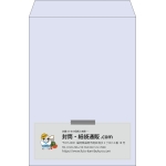 【既製品】角2(240x332mm)（〒枠なし）