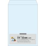 【既製品】角2(240x332mm)（〒枠なし）
