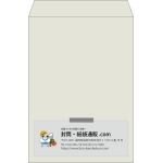 【既製品】角2(240x332mm)（〒枠なし）