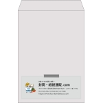 【既製品】角2(240x332mm)（〒枠なし）