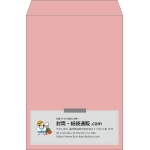 【既製品】角2(240x332mm)（〒枠なし）