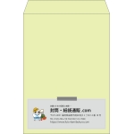 【既製品】角2(240x332mm)（〒枠なし）