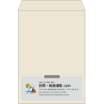【既製品】角2(240x332mm)（〒枠なし）
